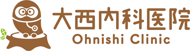 年末年始の休診のお知らせ